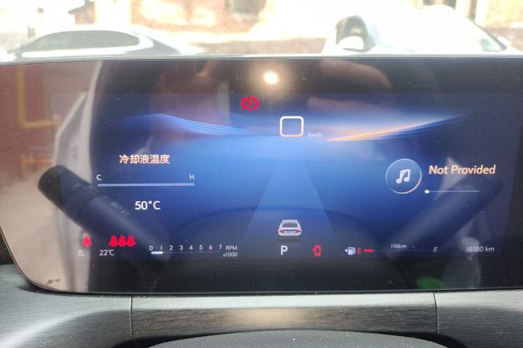 Used Buick Verano 2023 Pro GS Hunter Wind Edition Instrument Cluster