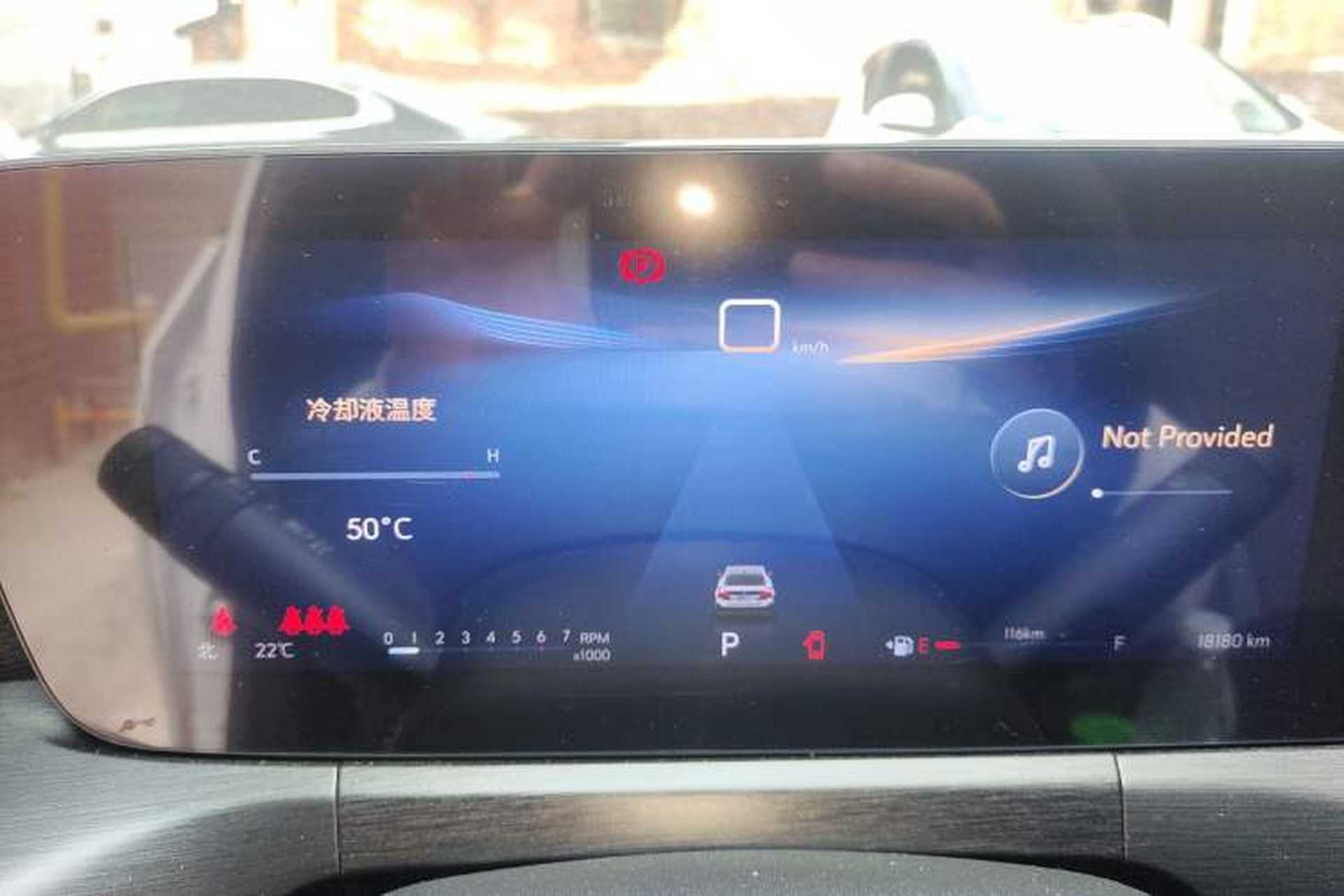 Used Buick Verano 2023 Pro GS Hunter Wind Edition Instrument Cluster