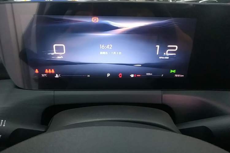 Used Buick Verano 2023 Pro Enjoyment Edition Instrument Cluster