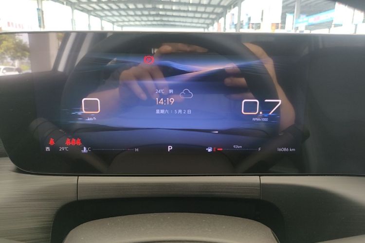 Used Buick Verano 2023 Pro Enjoyment Edition Instrument Cluster