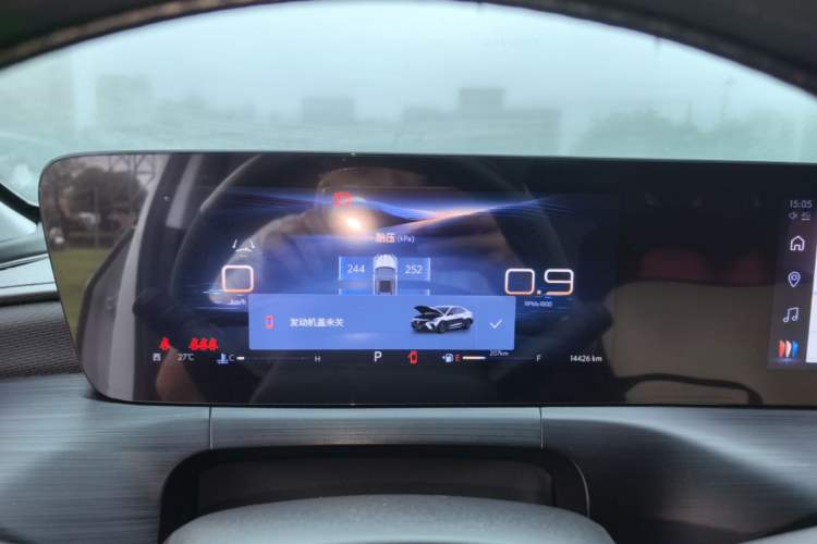 Used Buick Verano 2023 Pro Enjoyment Edition Instrument Cluster