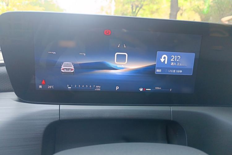 Used Buick Verano 2023 Pro Enjoyment Edition Instrument Cluster