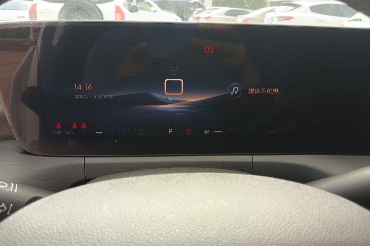 Used Buick Verano 2023 Pro Enjoyment Edition Instrument Cluster
