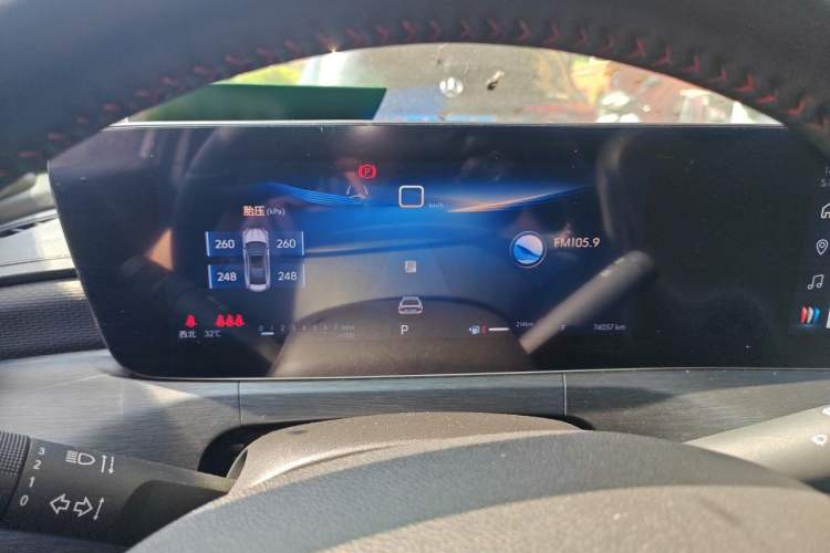 Used Buick Verano 2023 Pro GS Swift Edition Instrument Cluster