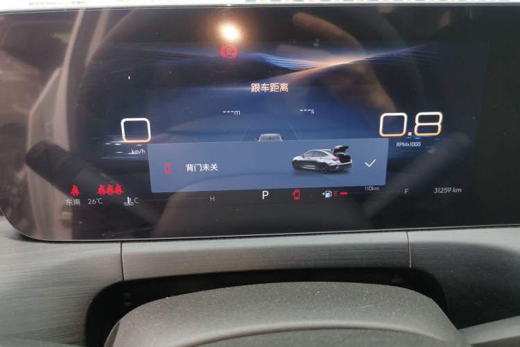 Used Buick Verano 2023 Pro Enjoyment Edition Instrument Cluster