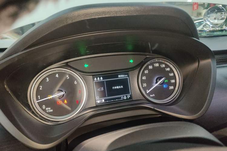 Used Buick Verano 2023 Pro Le Yi Edition Instrument Cluster