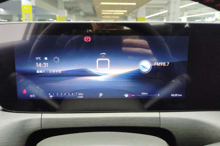 Used Buick Verano 2023 Pro GS Swift Edition Instrument Cluster