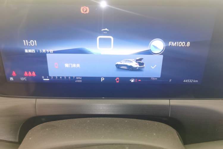 Used Buick Verano 2023 Pro Enjoyment Edition Instrument Cluster