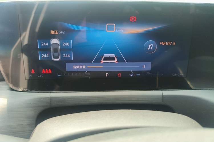 Used Buick Verano 2023 Pro Enjoyment Edition Instrument Cluster
