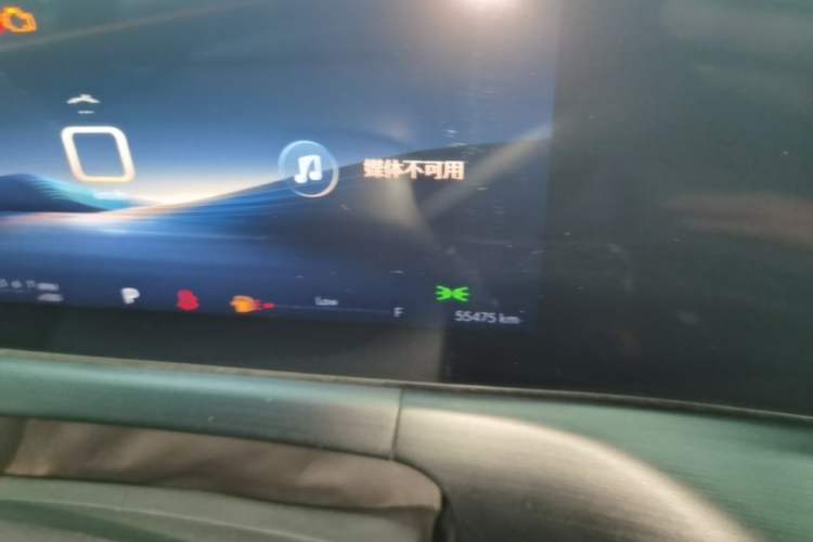 Used Buick Verano 2023 Pro Enjoyment Edition Instrument Cluster