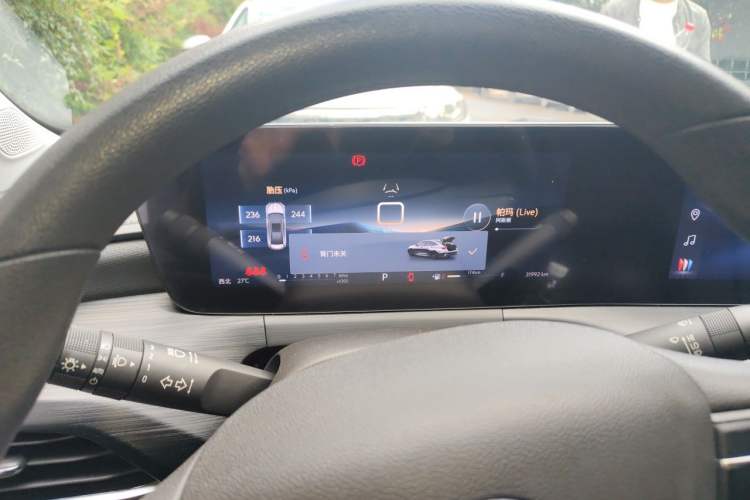 Used Buick Verano 2023 Pro Enjoyment Edition Instrument Cluster