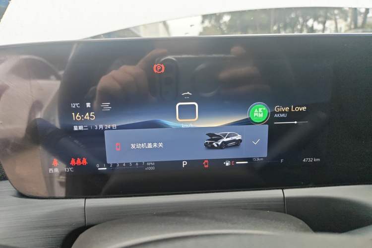 Used Buick Verano 2023 Pro Enjoyment Edition Instrument Cluster