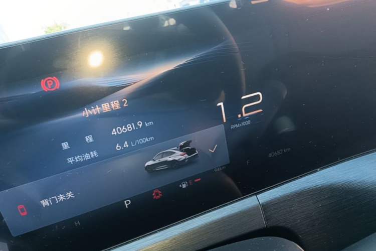 Used Buick Verano 2023 Pro GS Hunter Wind Edition Instrument Cluster