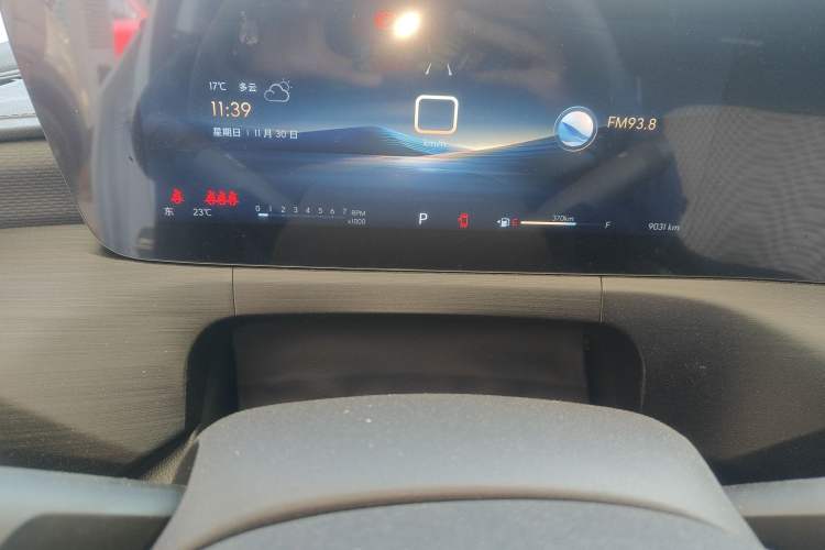Used Buick Verano 2023 Pro Enjoyment Edition Instrument Cluster