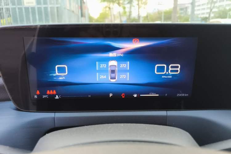 Used Buick Verano 2023 Pro Enjoyment Edition Instrument Cluster