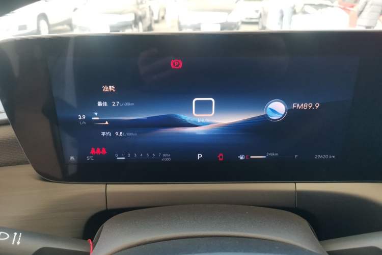 Used Buick Verano 2023 Pro Enjoyment Edition Instrument Cluster