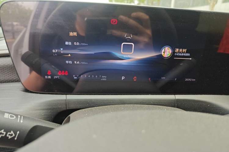 Used Buick Verano 2023 Pro Enjoyment Edition Instrument Cluster