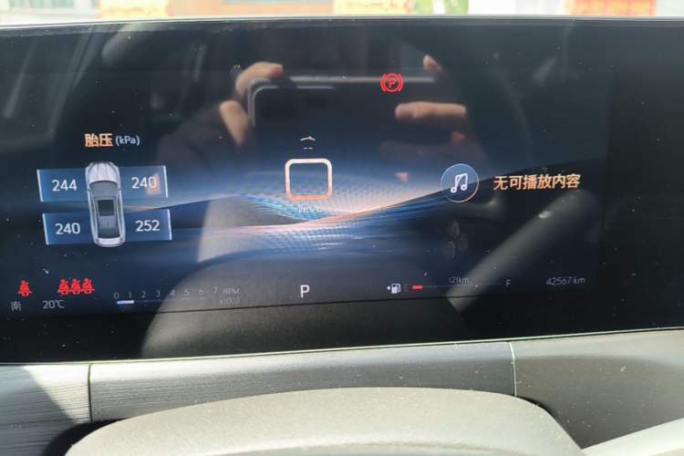 Used Buick Verano 2023 Pro Enjoyment Edition Instrument Cluster