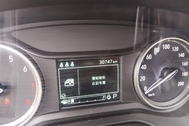 Used Buick Verano 2023 Pro Le Yi Edition Instrument Cluster