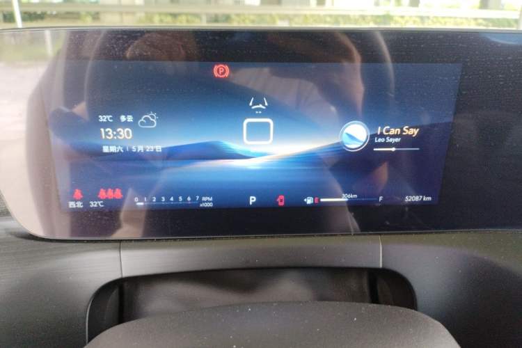 Used Buick Verano 2023 Pro Enjoyment Edition Instrument Cluster