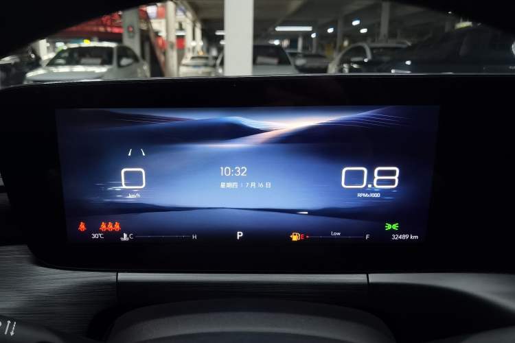 Used Buick Verano 2023 Pro Enjoyment Edition Instrument Cluster