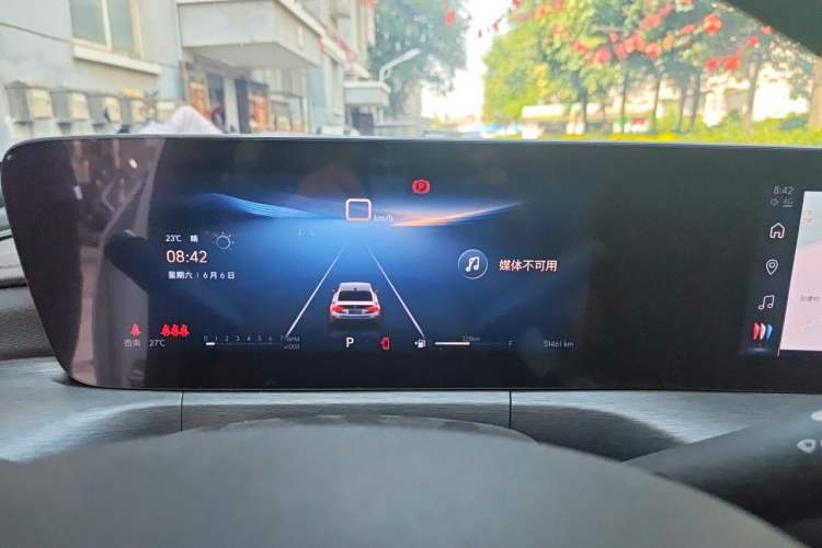 Used Buick Verano 2023 Pro GS Hunter Wind Edition Instrument Cluster