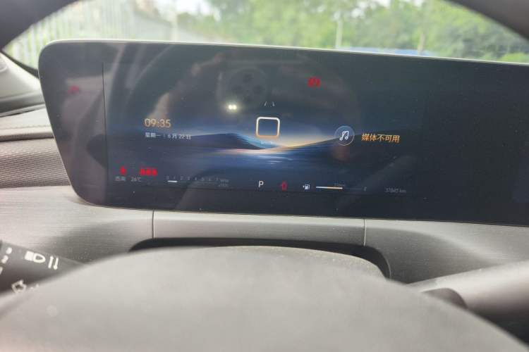 Used Buick Verano 2023 Pro Enjoyment Edition Instrument Cluster