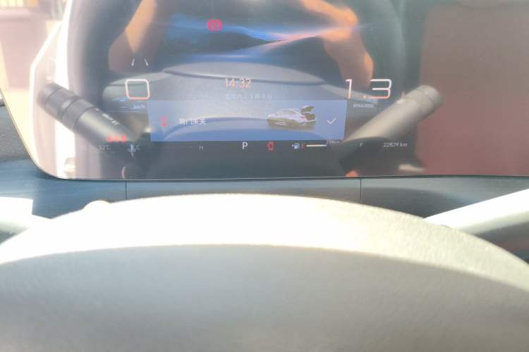 Used Buick Verano 2023 Pro Enjoyment Edition Instrument Cluster