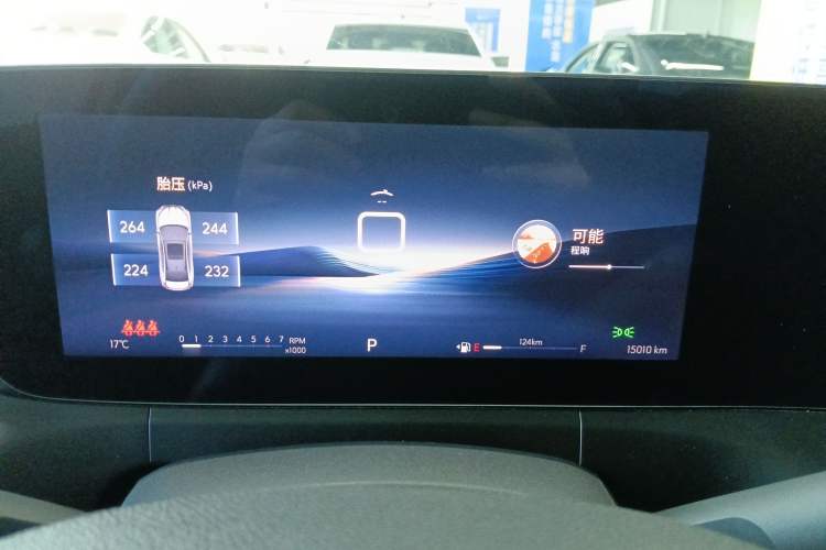 Used Buick Verano 2023 Pro Enjoyment Edition Instrument Cluster