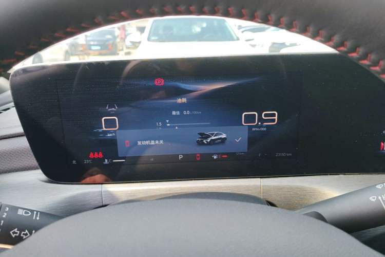 Used Buick Verano 2023 Pro GS Hunter Wind Edition Instrument Cluster