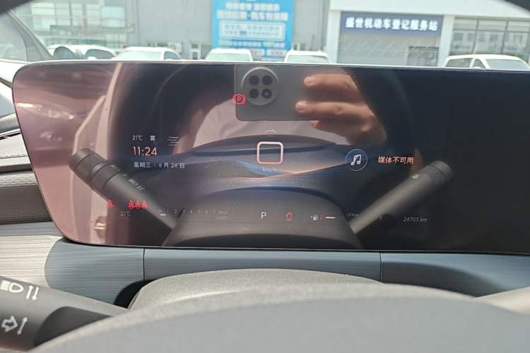 Used Buick Verano 2023 Pro Enjoyment Edition Instrument Cluster