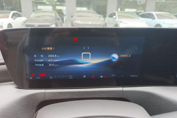 Used Buick Verano 2023 Pro GS Swift Edition Instrument Cluster