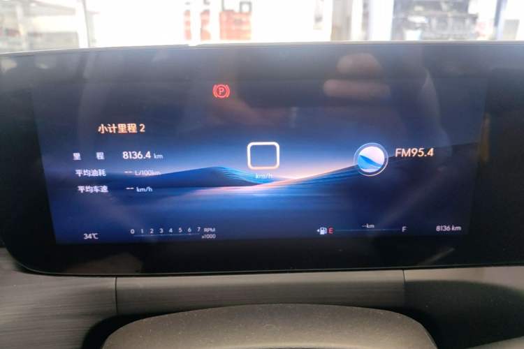 Used Buick Verano 2023 Pro Enjoyment Edition Instrument Cluster