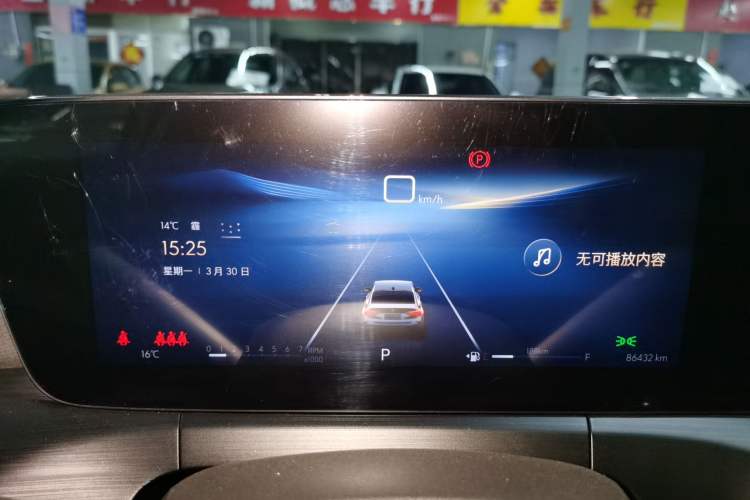 Used Buick Verano 2023 Pro Enjoyment Edition Instrument Cluster