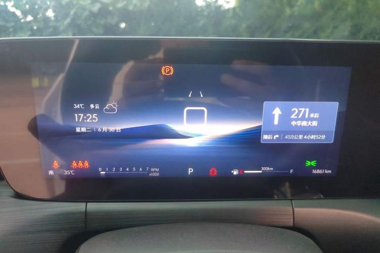 Used Buick Verano 2023 Pro Enjoyment Edition Instrument Cluster