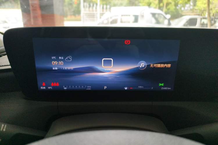 Used Buick Verano 2023 Pro Enjoyment Edition Instrument Cluster