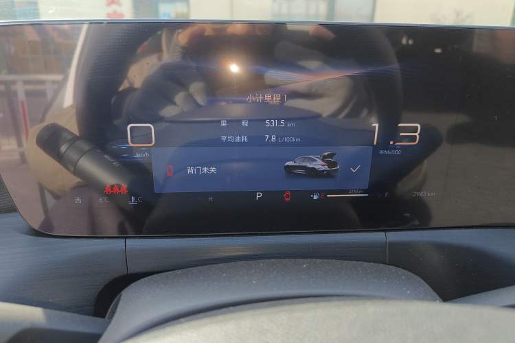 Used Buick Verano 2023 Pro Enjoyment Edition Instrument Cluster