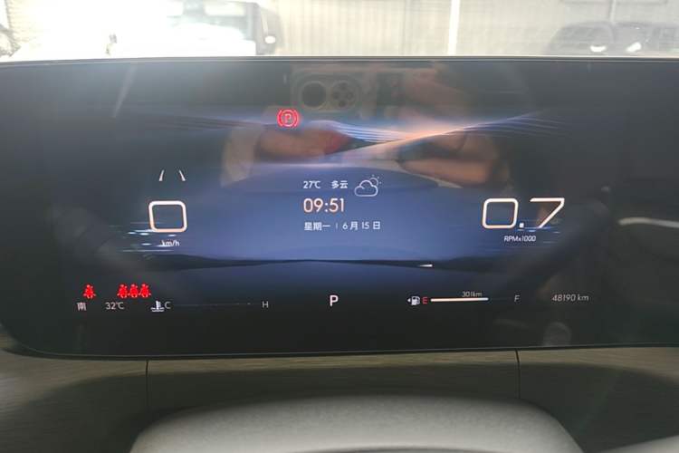 Used Buick Verano 2023 Pro GS Hunter Wind Edition Instrument Cluster