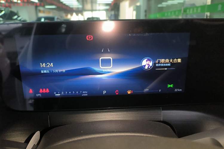 Used Buick Verano 2023 Pro Enjoyment Edition Instrument Cluster