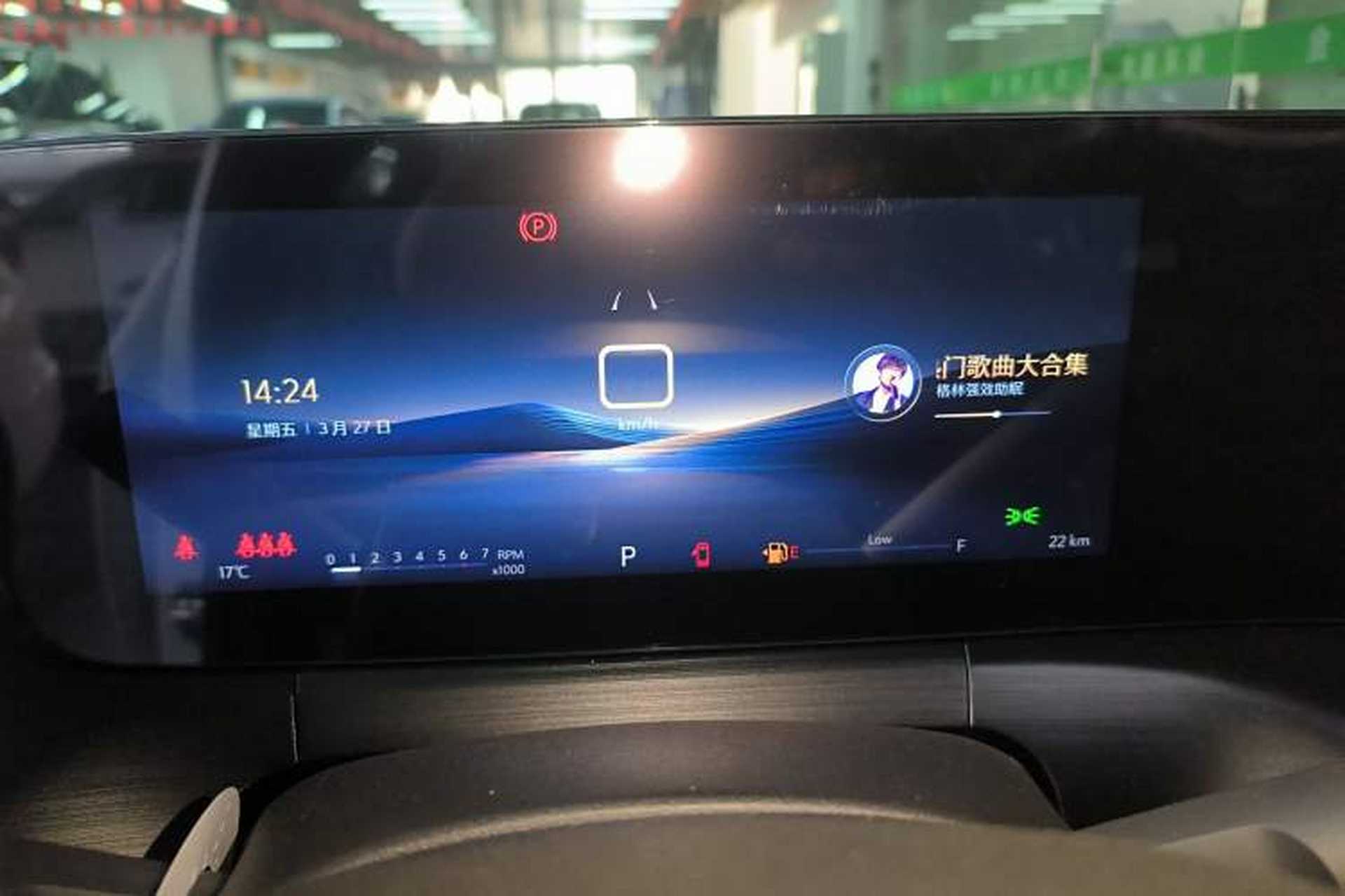 Used Buick Verano 2023 Pro Enjoyment Edition Instrument Cluster