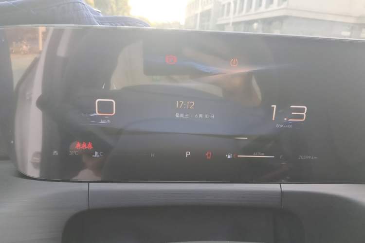 Used Buick Verano 2023 Pro Enjoyment Edition Instrument Cluster