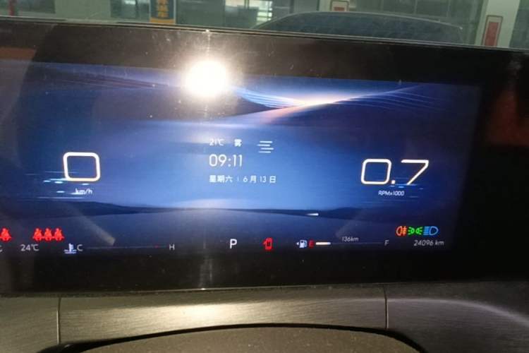 Used Buick Verano 2023 Pro GS Hunter Wind Edition Instrument Cluster