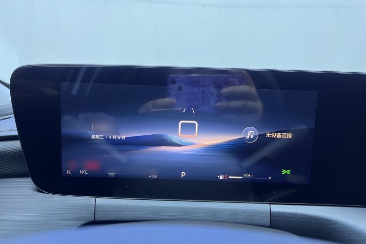 Used Buick Verano 2023 Pro Enjoyment Edition Instrument Cluster