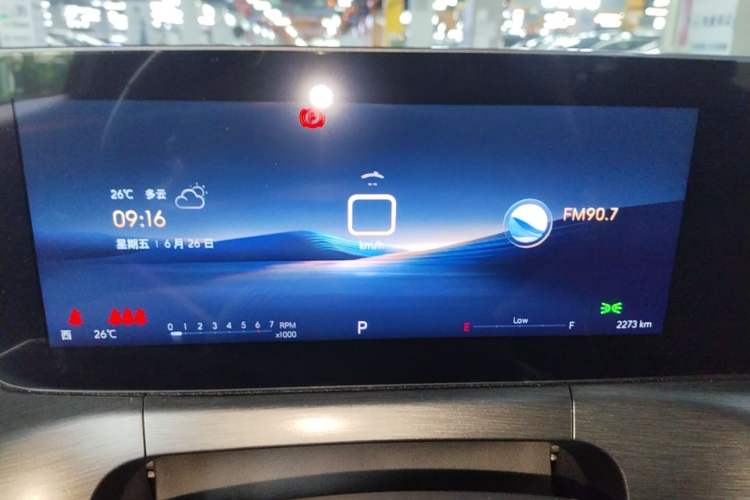 Used Buick Verano 2023 Pro GS Swift Edition Instrument Cluster