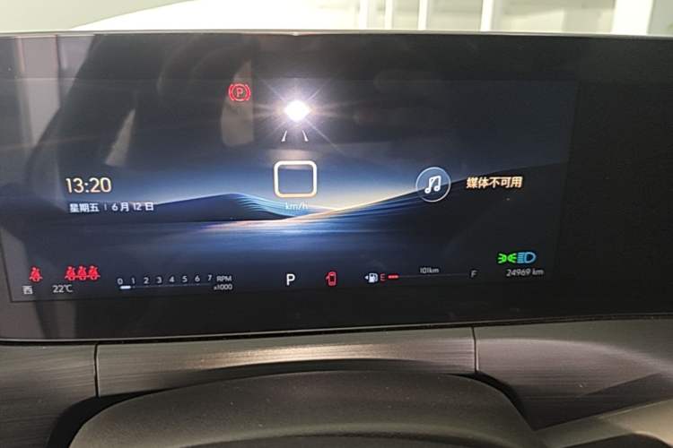 Used Buick Verano 2023 Pro Enjoyment Edition Instrument Cluster