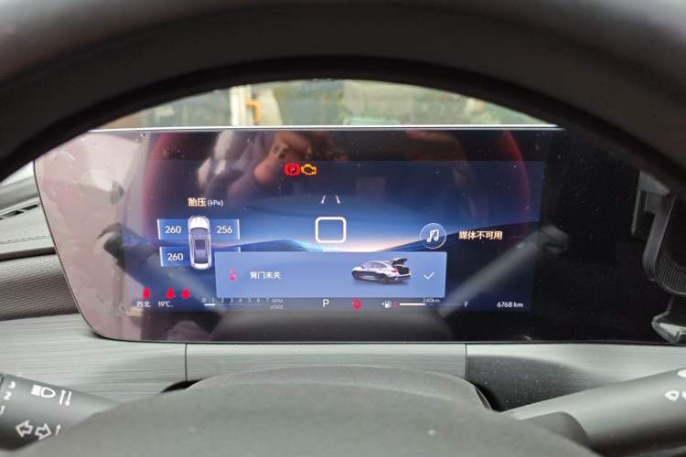 Used Buick Verano 2023 Pro Enjoyment Edition Instrument Cluster