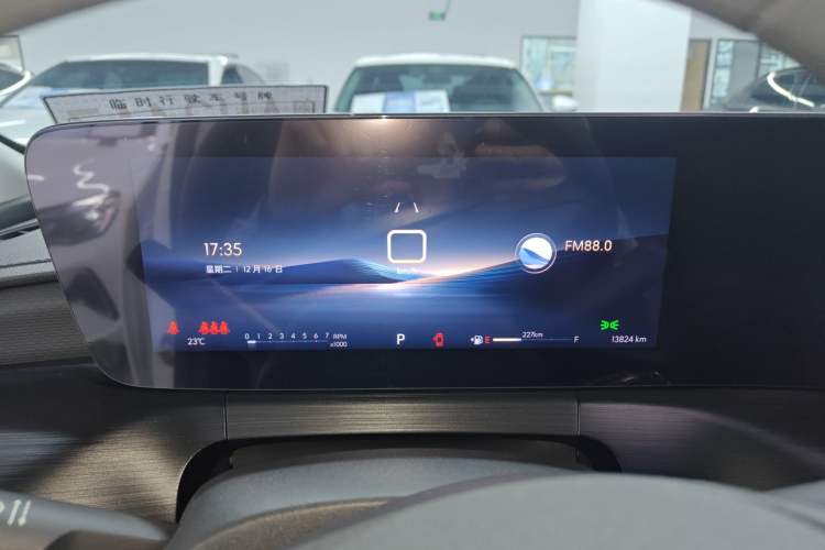 Used Buick Verano 2023 Pro Enjoyment Edition Instrument Cluster