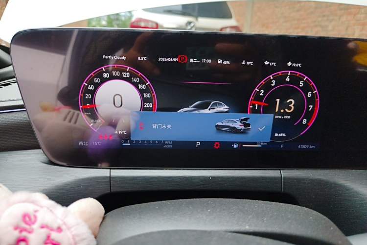 Used Buick Verano 2023 Pro GS Swift Edition Instrument Cluster
