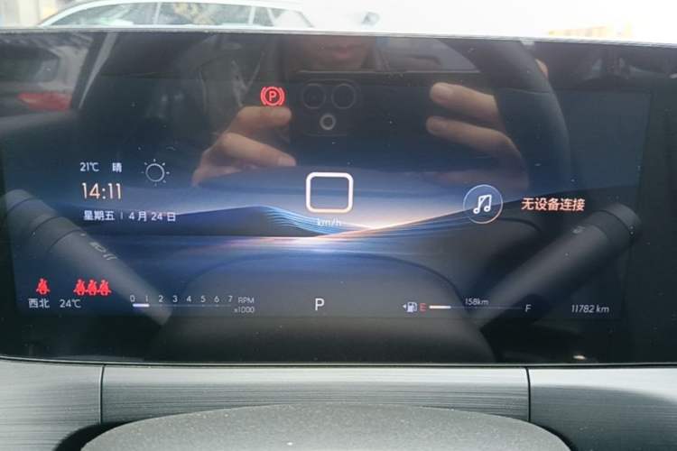 Used Buick Verano 2023 Pro Enjoyment Edition Instrument Cluster