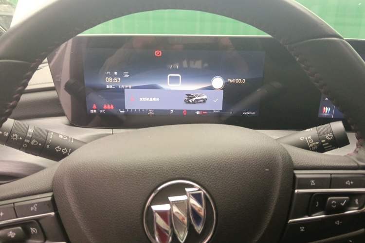 Used Buick Verano 2023 Pro GS Swift Edition Instrument Cluster